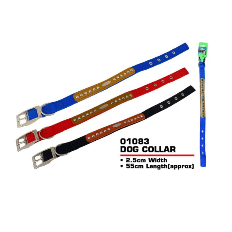 Pets That Play Dog Collar 2.5cm x 55cm